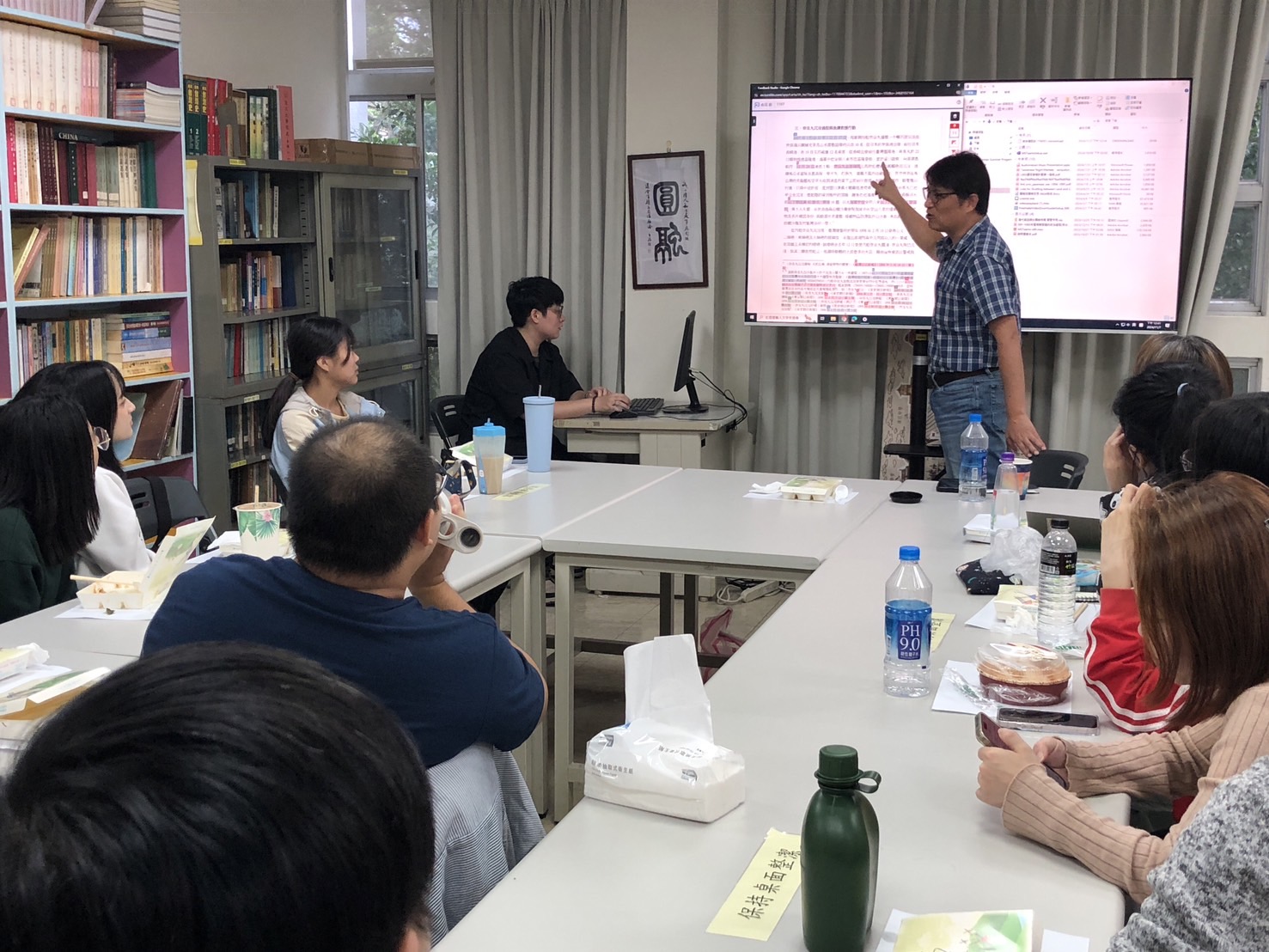 114學年度研究生座談會